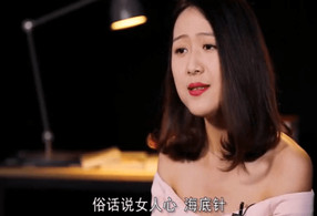 小鹿情感《把妹话术终极指南》